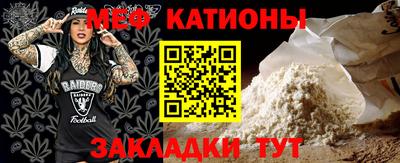марки lsd Кудрово