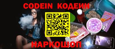 марки lsd Кудрово