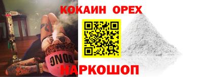 меф VHQ Кудымкар
