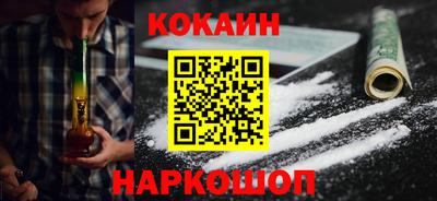 марки lsd Кудрово