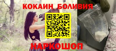 мдма Кузнецк