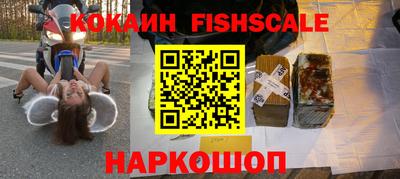 марки lsd Кудрово