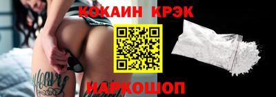 марки lsd Кудрово