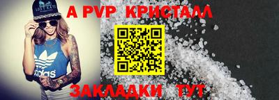 мдма Кузнецк