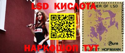 меф VHQ Кудымкар