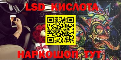 меф VHQ Кудымкар