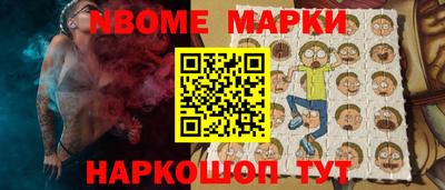 меф VHQ Кудымкар