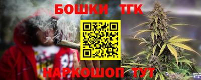 меф VHQ Кудымкар