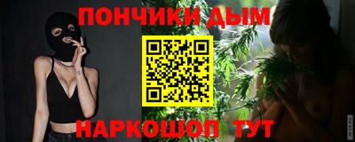 мдма Кузнецк