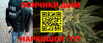 меф VHQ Кудымкар