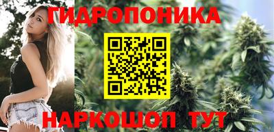 меф VHQ Кудымкар