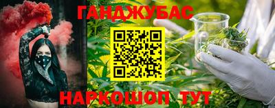марки lsd Кудрово