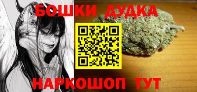 меф VHQ Кудымкар