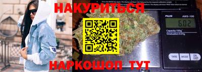 мдма Кузнецк