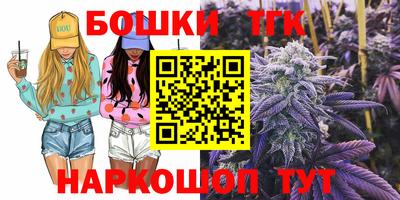 марки lsd Кудрово