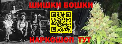 мдма Кузнецк