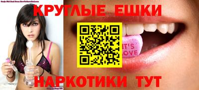 марки lsd Кудрово