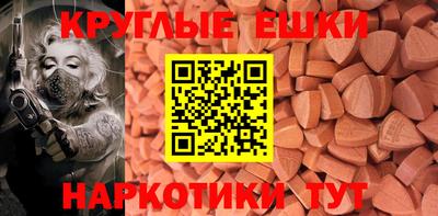 мдма Кузнецк