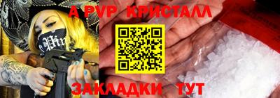 марки lsd Кудрово