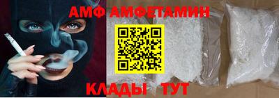 мдма Кузнецк