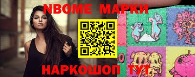 меф VHQ Кудымкар