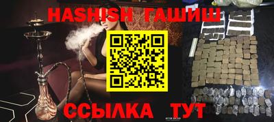 марки lsd Кудрово