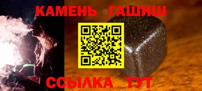мдма Кузнецк