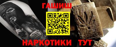 мдма Кузнецк