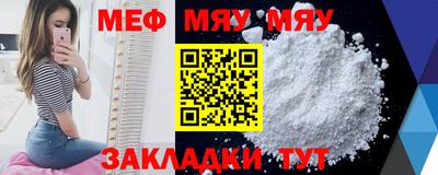 марки lsd Кудрово