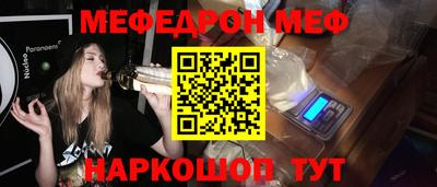 марки lsd Кудрово